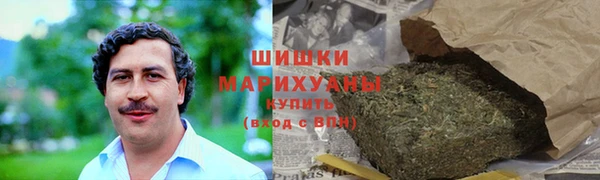 альфа пвп VHQ Верхнеуральск